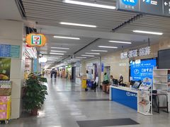 -连城·新天地(福华一路店)