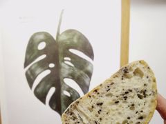 黑芝麻恰巴塔-面包与我Bread Or Me(长城汇店)