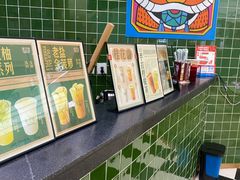 -兰芳园丝袜奶茶(亦庄大族店)