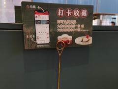 -江南里·新浙菜(苏州大悦城店)