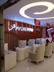 -深圳美莱医疗美容医院