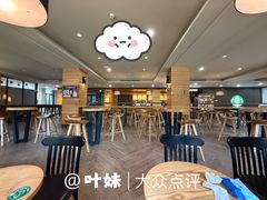 大堂-星巴克(上海交通大学店)