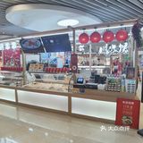 冷锅串串吃起来啊哈哈