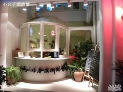 -Babycat私家御饼屋(龙头路一店)