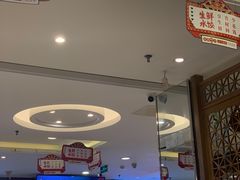 -东方饺子王(大屯路店)