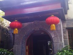 门面-小广寒电影艺术餐厅(小广寒经三路店)