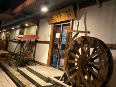 门面-小草屋(阜通东大街店)
