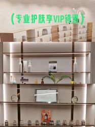 -in BEAUTY法国原液之谜