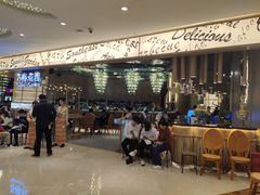 -苏梅花园(群星城店)