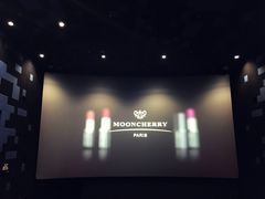 -百丽宫影城(嘉里汇店)
