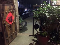 门面-天水蔬食料理(树德之光店)