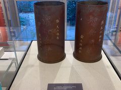 -上海孙中山故居纪念馆