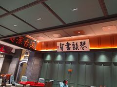 -福照楼汽锅鸡·云南菜(火车站锦江店)