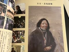 -良友书坊(安徽路店)