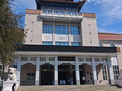 -齐齐哈尔市博物馆