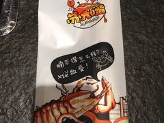 -马路边上·小海鲜烧烤(八一路店)