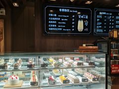 -红跑车HPCBAKERY(汉商店)