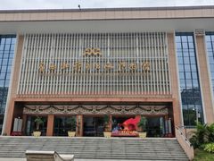 -广西壮族自治区博物馆