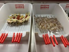 -永發發串串火锅馆·烧烤·大排档(传媒大学店)