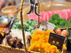 -山缓缓火锅(上海闵行龙湖店)