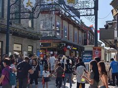 -北京前门大栅栏