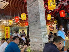 -金杨拉面王小吃面馆·牛三宝面·红烧牛肉粉