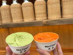 -无印良品餐堂 MUJI Diner(成都太古里店)