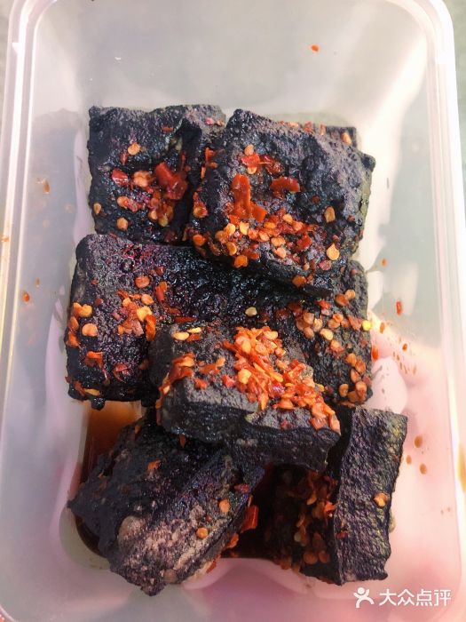 五娭毑臭豆腐(黄兴南路店)图片