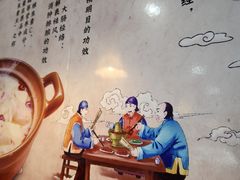 -光头药膳鸡(莱茵小镇店)