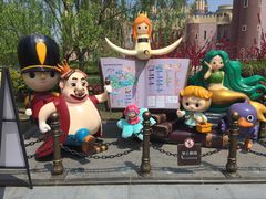 -安徒生童话乐园