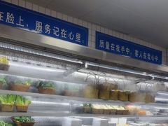 -老员外骨汤火锅(海州古城店)