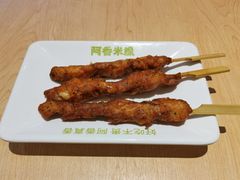 -阿香米线(龙岗万科广场店)