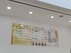 -郑远元专业修脚房(晴川街店)