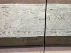 -北京大学赛克勒考古与艺术博物馆