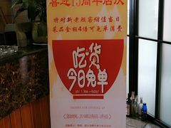 -飞虎过桥米线(翠湖店)