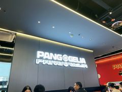 -万达广场(泰州海陵店)