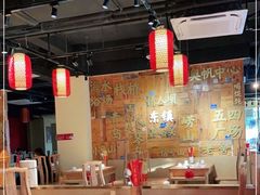 大堂-东镇老火锅(长春路首店)