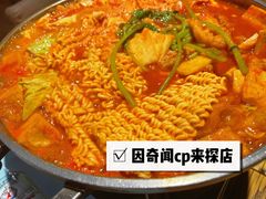 -花腰餐吧Bistro烧烤 傣味(传媒大学店)