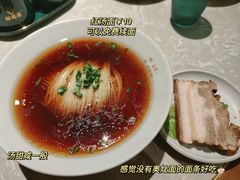 -松鹤面馆·古法焖肉面(观前店)