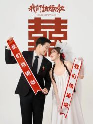 -惠州赫拉婚纱摄影工作室