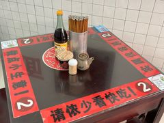 -逸桂禾面馆