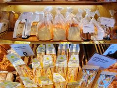 -那家面包房(珠江路店)
