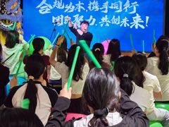 -沸奇公园·情景团建·年会露营烧烤轰趴生日(科技园店)