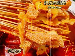 -清真私房烧烤·炭烤鲜牛(创始店)