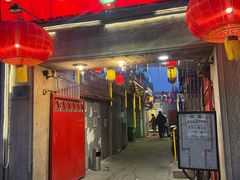 -八先生涮肉房(三里河店)