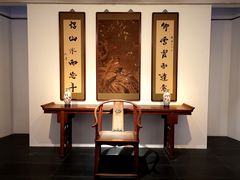 -清华大学艺术博物馆