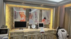 -奕美功能性体态调整·塑型·产后恢复(永利国际店)