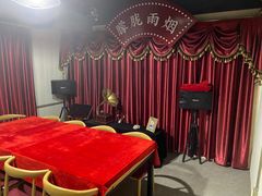 -Tipsy Bar•屋顶露台酒吧&水烟吧
