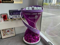 -杭州医巢医疗美容