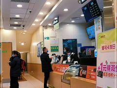-德克士(武都2店)